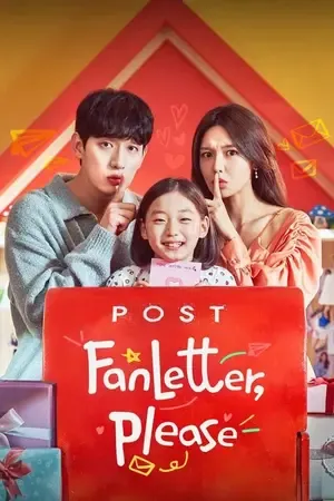 Fanletter Please 2026 Season 1 K-Drama Hindi Audio [ALL EPISODES] - Movierulz