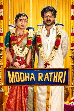 Modha Rathri 2026 Hindi - Tamil Dual Audio - Movierulz