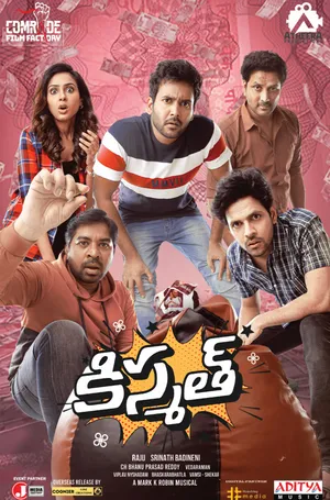 Kismat Ki Lag Gayi 2024 Hindi Audio - Movierulz