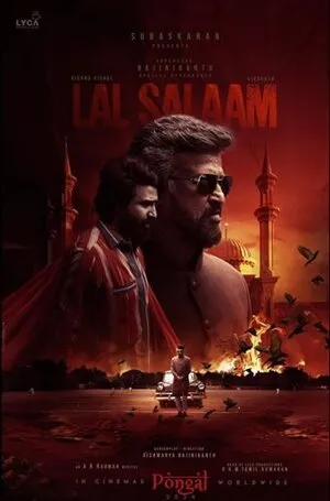Lal Salaam 2024 Hindi - Movierulz