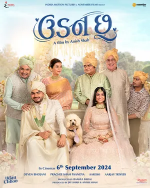 Udan Chhoo 2024 Gujarat Audio - Movierulz