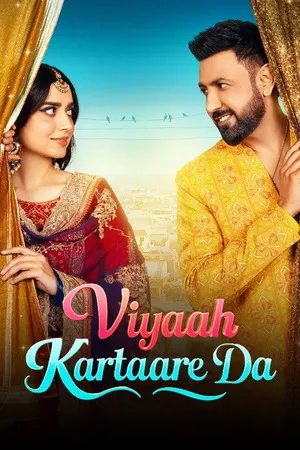 Viyaah Kartaare Da 2026 Punjabi Audio - Movierulz