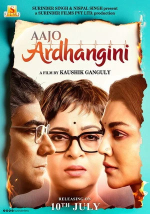 ajo Ardhangini 2026 Hindi UnOfficial Audio - Movierulz