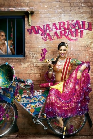 Anaarkali of Aarah 2017 Movie [1GB] - Movierulz