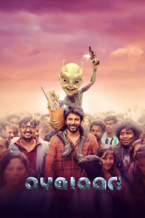 Ayalaan 2024 Hindi (Studio-Dub OST) Dual Audio – - Movierulz