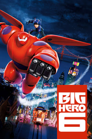 Big Hero 6 (2014) Dual Audio Hindi Full Movie - 1GB - Movierulz