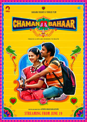 Chaman Bahar 2020 Hindi Movie [860MB] - Movierulz