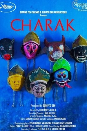 Charak Fair of Faith 2026 Hindi HQ - Movierulz