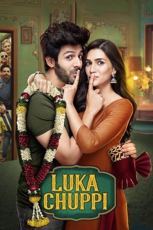Chup 2022 Hindi Movie – - Movierulz