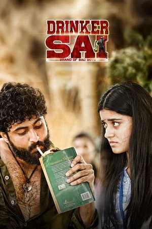 Drinker Sai 2024 Hindi - Telugu Dual Audio - Movierulz