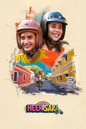 Heer Sara 2026 Hindi Dual Audio - Movierulz