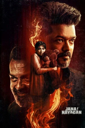 Jana Nayagan 2026 Hindi - Tamil Dual Audio - Movierulz