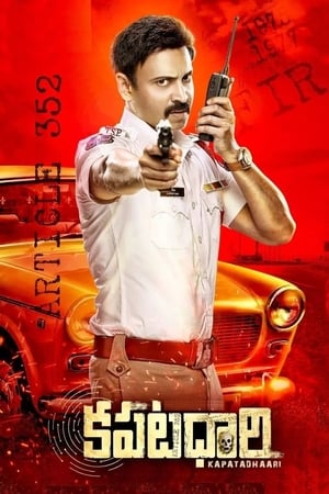 Kapatadhaari (2021) (Hindi – Telugu) Dual Audio – - Movierulz