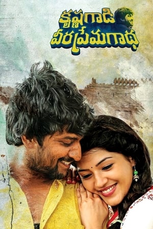 Krishna Gaadi Veera Prema Gaadha 2016 Hindi Dual Audio [1.4GB] - Movierulz