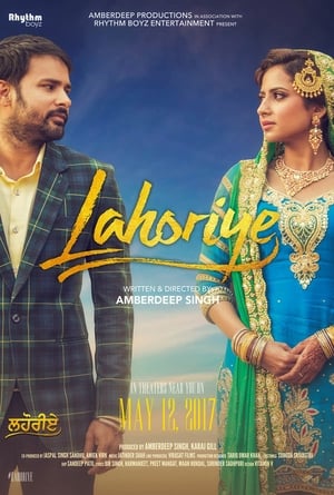 Lahoriye 2017 Punjabi Movie [600MB] - Movierulz