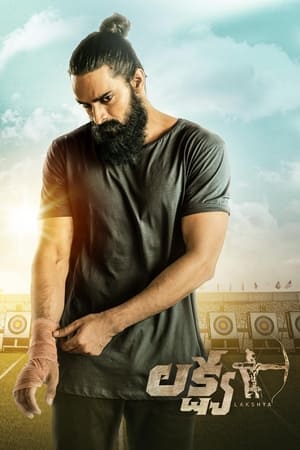 Lakshya 2021 Hindi (HQ Dubbed) – - Movierulz