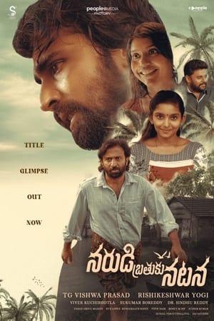 Narudi Brathuku Natana 2024 Hindi Subbed - Movierulz