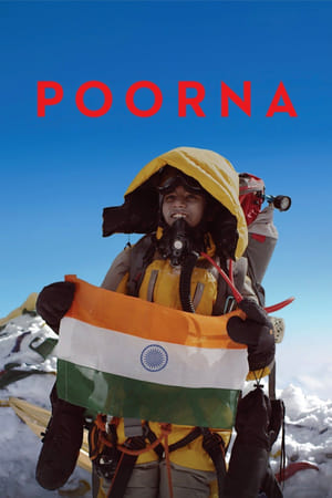 Poorna (2017) 300MB Full Movie Download - Movierulz
