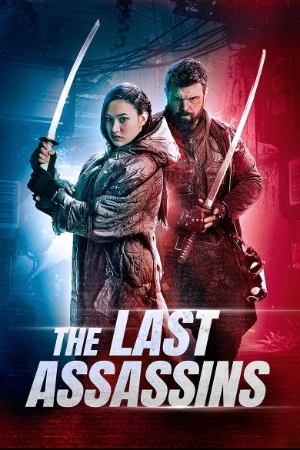 The Last Assassins 2026 English Audio