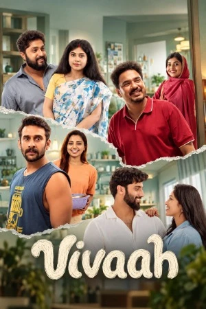 Vivaah 2026 Malayalam Audio - Movierulz