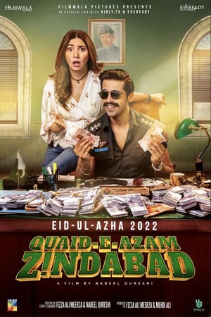 Quaid-e-Azam Zindabad (2022) Urdu Movie – - Movierulz