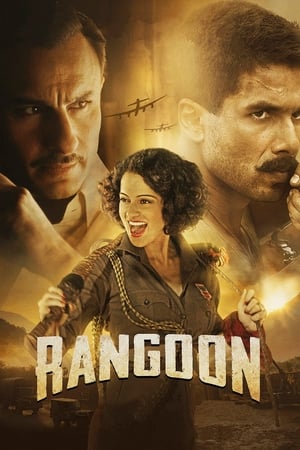 Rangoon 2017 Movie Download 650MB - Movierulz