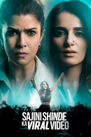 Sesham Mikeil Fathima 2023 (Hindi – Malayalam) Dual Audio – - Movierulz