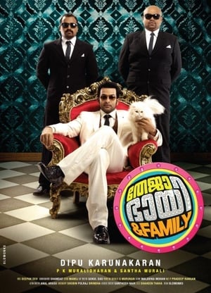Teja Bhai and Family (2011) (Hindi - Tamil) Dual Audio 430MB - Movierulz