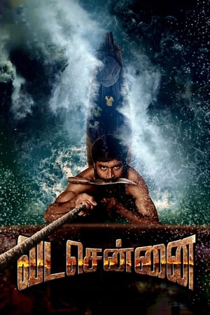 Vada Chennai 2018 (Hindi -Tamil) Dual Audio [1.3GB] - Movierulz