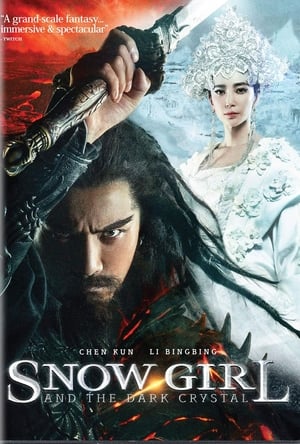 Zhongkui Snow Girl and the Dark Crystal (2015) Hindi Dual Audio [1GB] - Movierulz